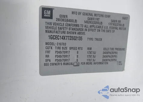 2007 Chevrolet Silverado 1500 Work Truck из США, поврежденный, VIN 1GCEC14X77Z602135